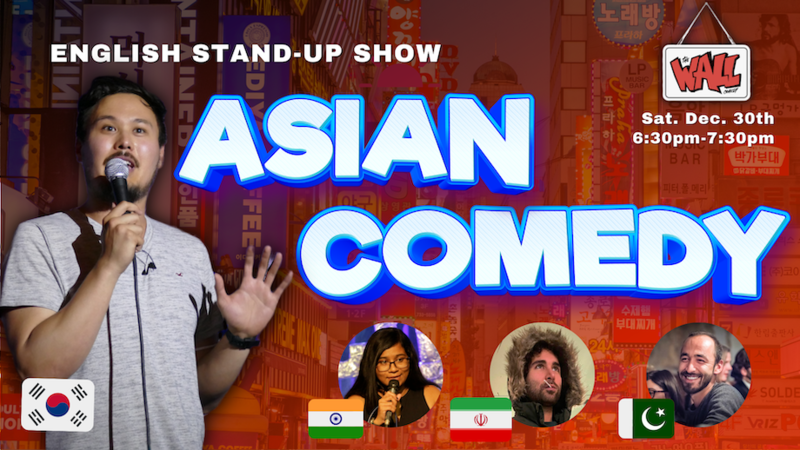 English Stand-Up Comedy - Asian Comedy