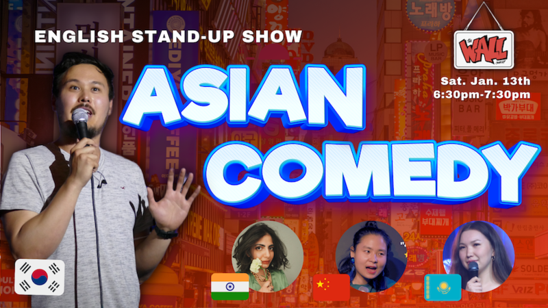 English Stand-Up Comedy - Asian Comedy