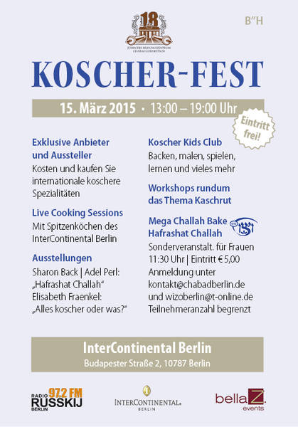 Koscher-Fest