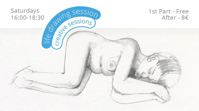 Flexible Aktzeichnung Session - 1st Teil Frei