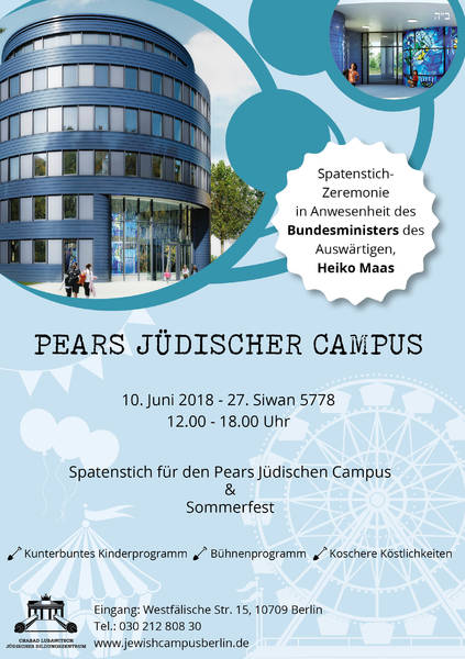 Sommerfest & Pears Jüdischer Campus Spatenstich
