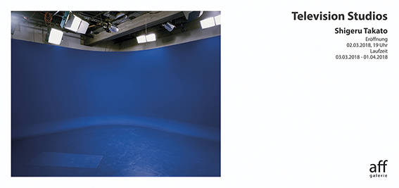Fotoausstellung // Shigeru Takato «Television Studios»