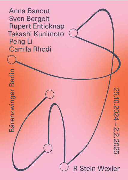 Eröffnung der Ausstellung "T4b00" mit Performance und DJ-Set