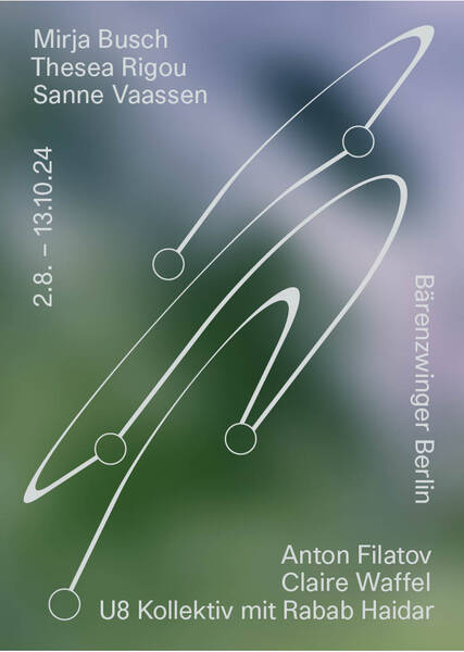 By Way of Water | Vernissage + Performance
