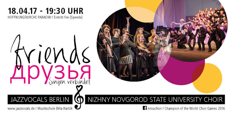 Chorkonzert der Spitzenklasse: Friends - друзья 
