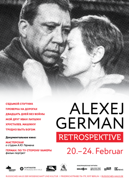 Retrospektive Alexej German “Twenty Days without War” (Zwanzig Tage ohne Krieg) (OF)