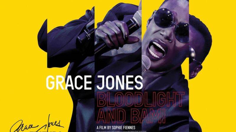 OpenAir-Kino der Kulturfabrik Moabit: GRACE JONES: BLOODLIGHT AND BAMI (OmU)