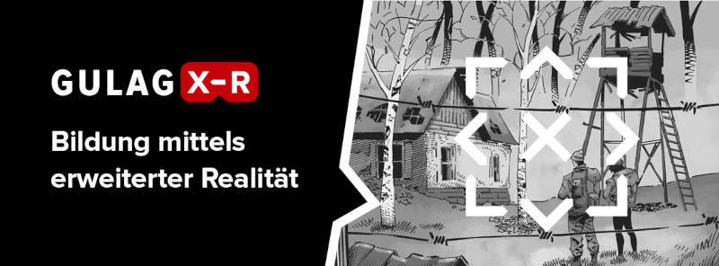 Erinnerungskultur – Erweiterte Realität als pädagogisches Werkzeug