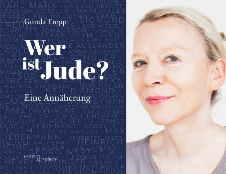 Gunda Trepp "Wer ist Jude? Eine Annäherung"