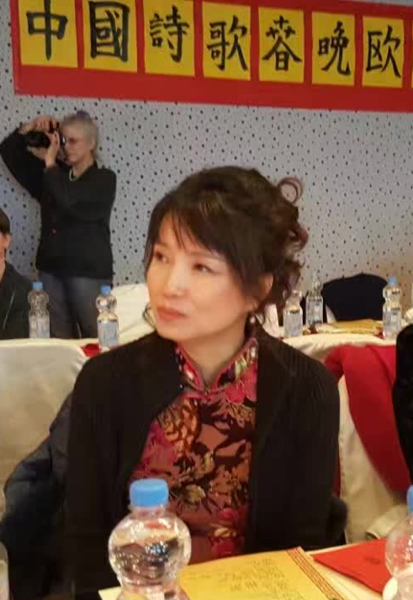 Hai Rao: "Guten Morgen, Chongqing!"