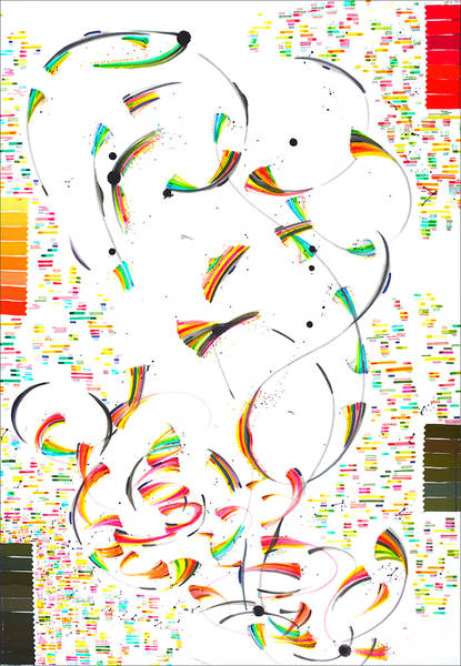 LINES - KAJA EL ATTAR