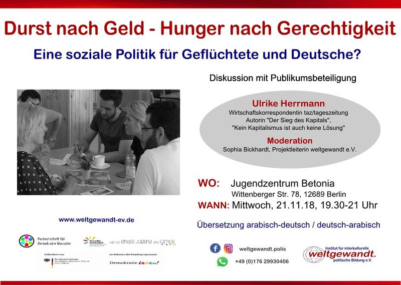 Durst nach Geld - Hunger nach Gerechtigkeit. Eine soziale Politik für Geflüchtete und Deutsche?