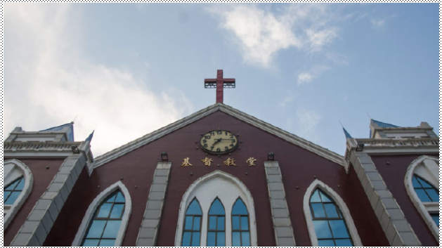 Diskussionsabend - Die Zukunft des Christentums