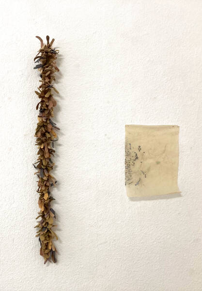 Ausstellung: In Between (Dazwischen) - Galerie Pleiku (Di - Sa)