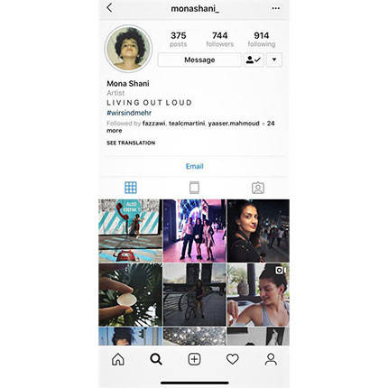 Instagram. Tipps und Tools, um dein Netzwerk auszubauen