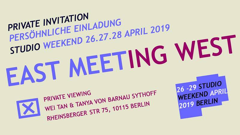 EAST MEETING WEST