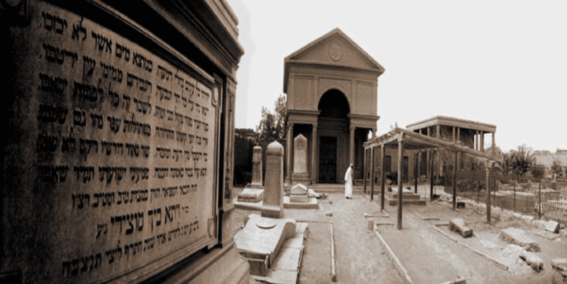 Arabische Filmreihe - Jews of Egypt 