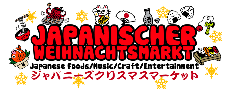 Ursprünglicher japanischer Weihnachtsmarkt ist zurück  [kostenpflichtig, 5 Euro Eintrtt]