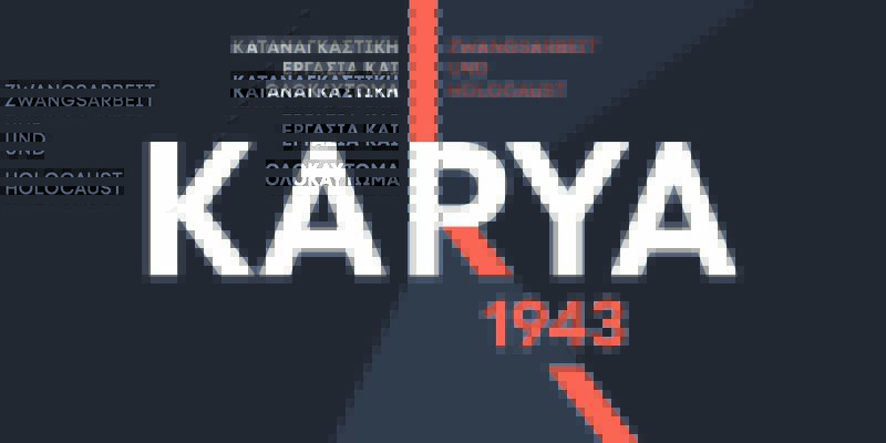 Führung der deutsch-griechischen Jugendbegegnung durch die Karya 1943-Ausstellung 
