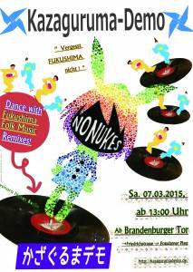 Kazaguruma-Demo zum 4. Jahrestag von FUKUSHIMA