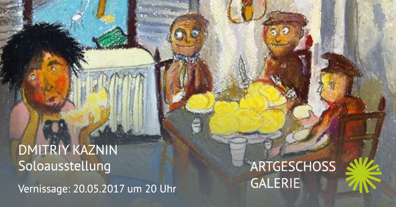 Dmitriy Kaznin Vernissage