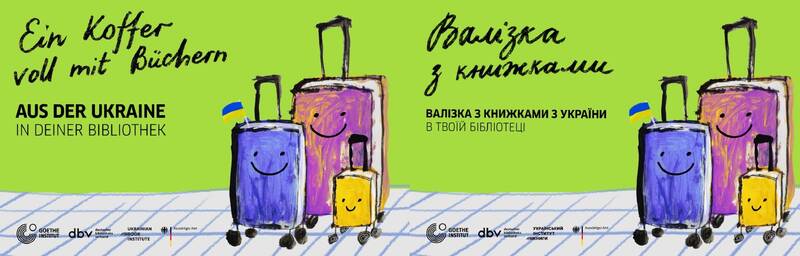 Lesung für Kinder von 6 bis 9 auf Ukrainisch — ЧИТАНКИ ДЛЯ ДІТЕЙ ВІД 6 ДО 9 РОКІВУКРАЇНСЬКОЮ МОВОЮ