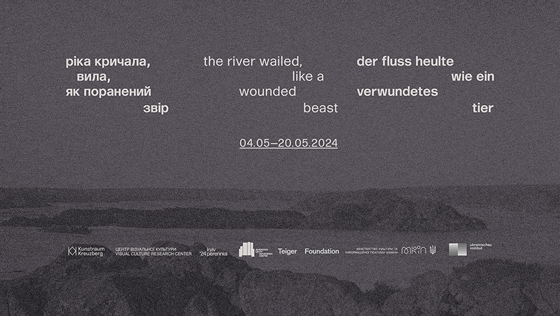 Der Fluss heulte wie ein verwundetes Tier (täglich)