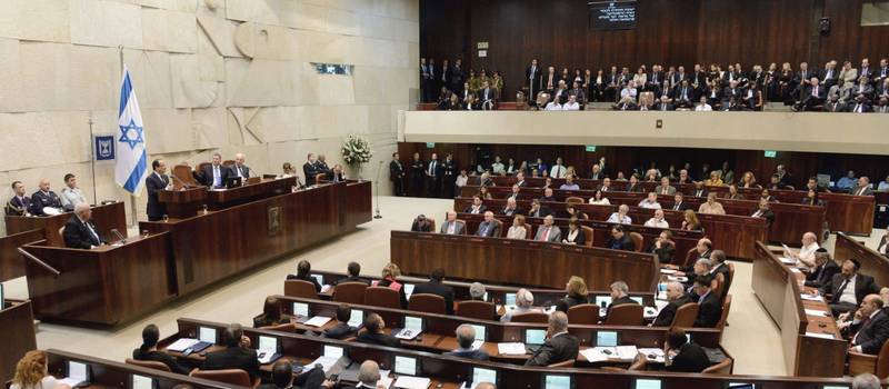 70 Jahre Israel- Die einzige Demokratie im Nahen Osten? 