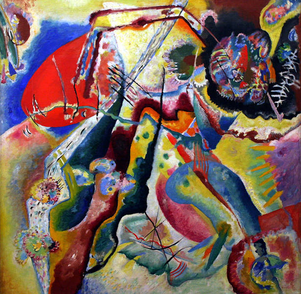 The Vibratory Cultures of Modern Art