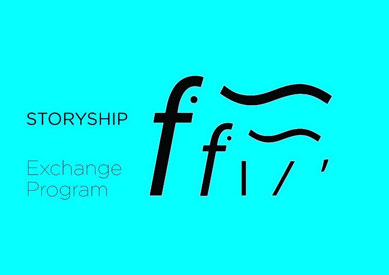 STORYSHIP Exchange Program >> O P E N  C A L L  by #STORYFORFOOD