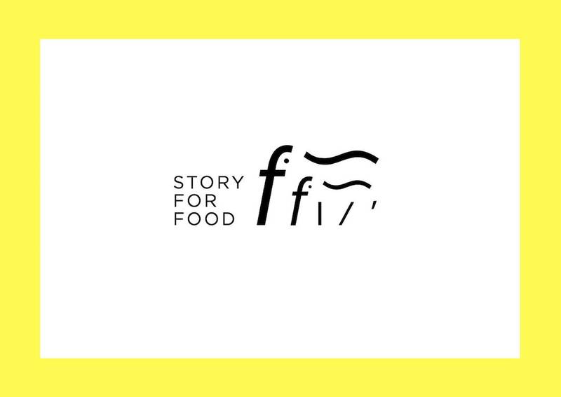 STORY RECORDINGS