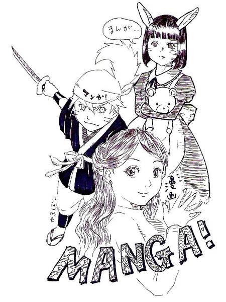ENTFÄLLT: Manga-Workshop