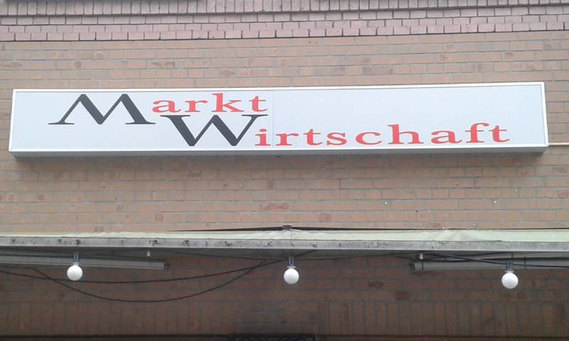  Jazzpiano in der MarktWirtschaft mit Markus Leuthel & friends