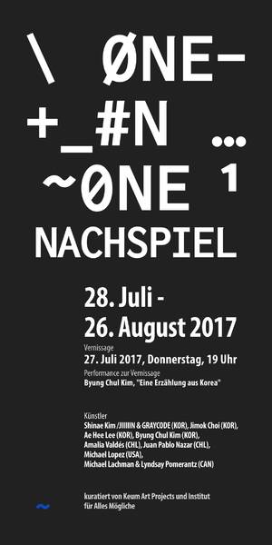 ONE ON ONE