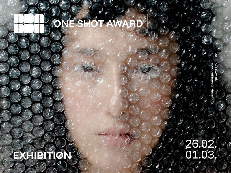 “One Shot Award 2026” – Photography Exhibition  26 February – 01 March 2026 | BBA Gallery