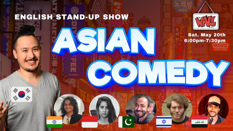 Asian Comedy - English Stand-Up Comedy Show