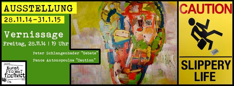 Ausstellung: Peter Schlangenbader und Panos Antonopoulos