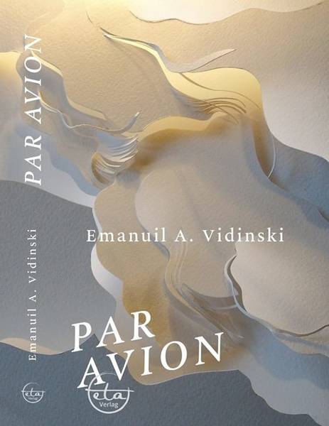 Poesieabend - Buchvorstellung: PAR AVION von Emanuil A. Vidinski