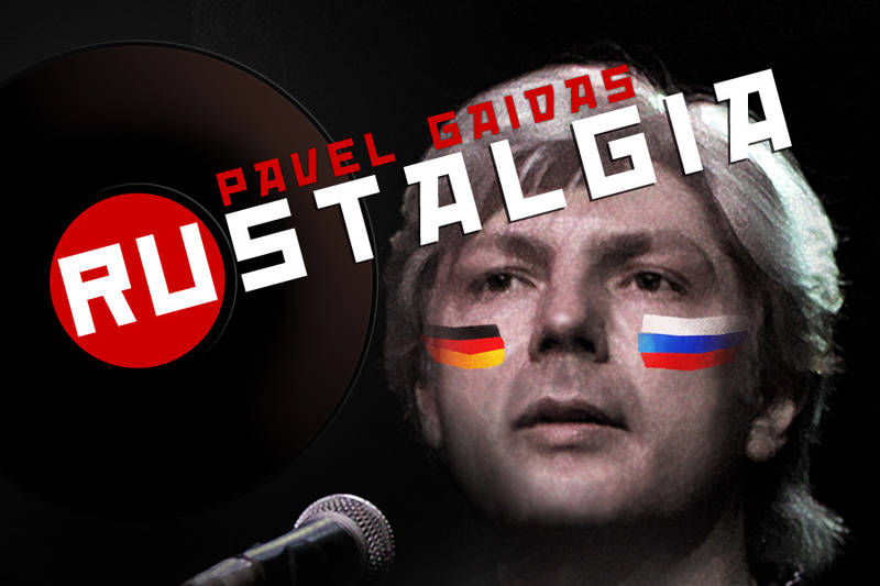 Pavel Gaidas Rustalgia