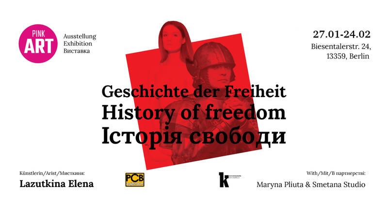 Lazutkina: Geschichte der Freiheit