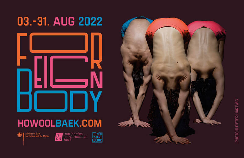 Foreign Body (online)