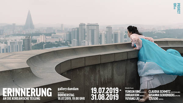 Project ON #6 - ERINNERUNG AN DIE KOREANISCHE TEILUNG