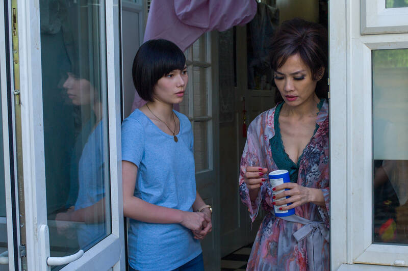 Friday Night Taiwan Movie Night