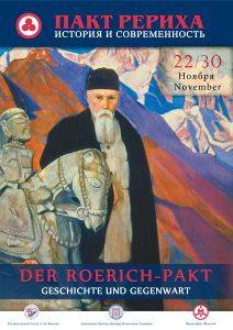 „Der Roerich-Pakt. Geschichte und Gegenwart“