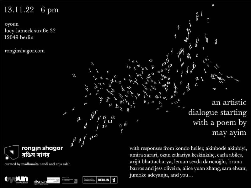 Website Launch | rongin shagor/রঙিন সাগর an artistic dialogue starting with a poem by May Ayim