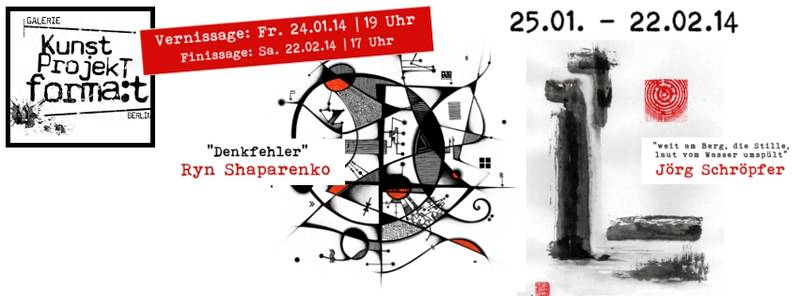 Ausstellung: Wege auf Papier
