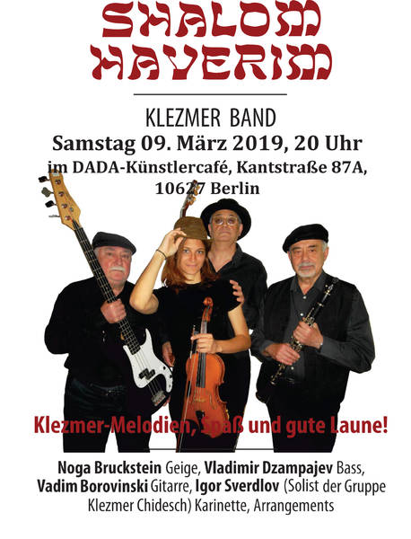 Klezmer-Quartett SHALOM HAVERIM 
