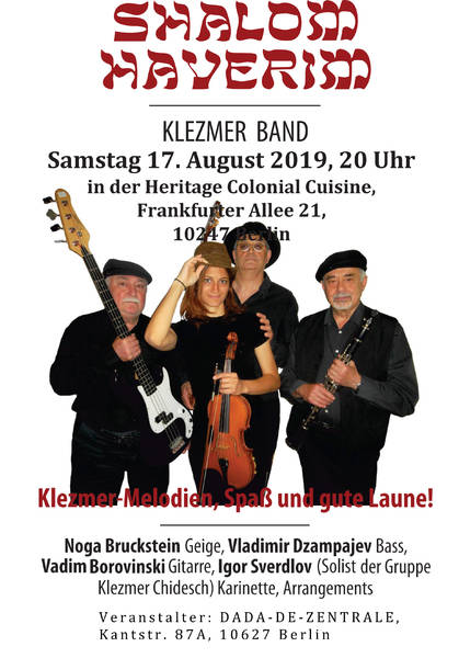 Klezmer-Quartett SHALOM HAVERIM