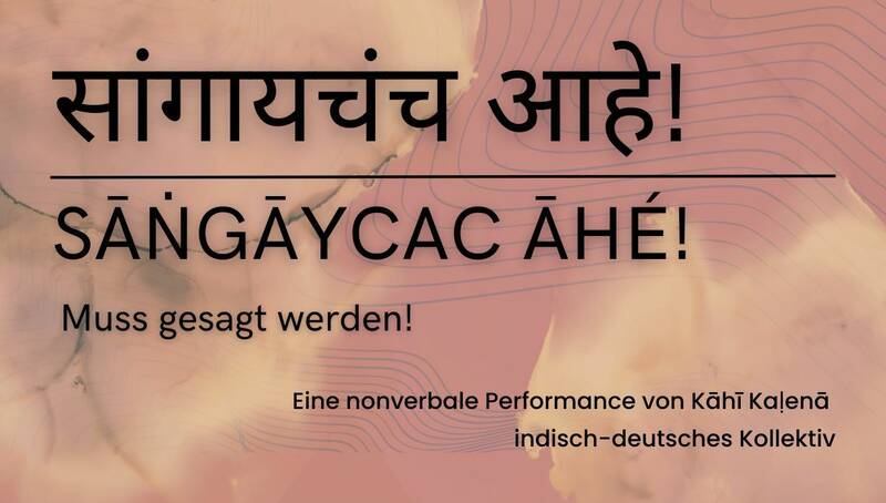 Sangaycac Ahé! Muss gesagt werden! Must be told!