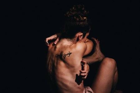 COSTURAS (THE HOLE PIECE!) – BY SARA LU